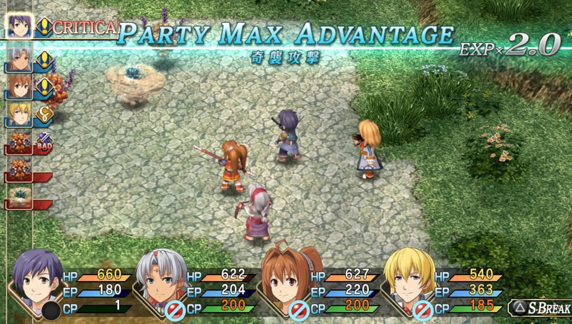 image backdrop image