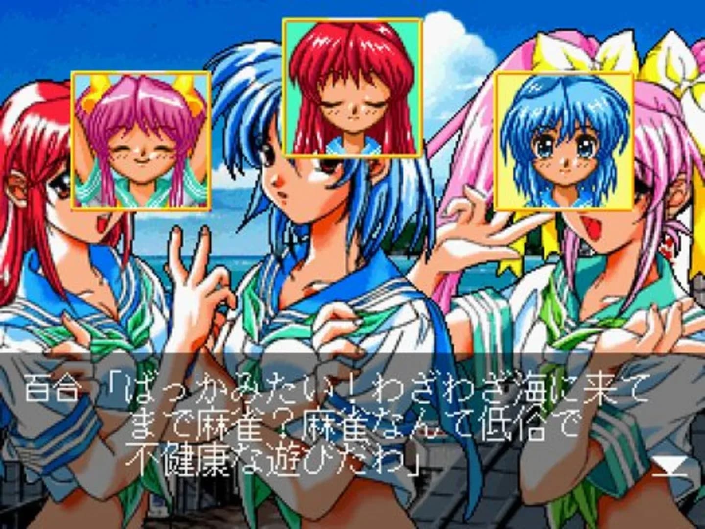 image backdrop image