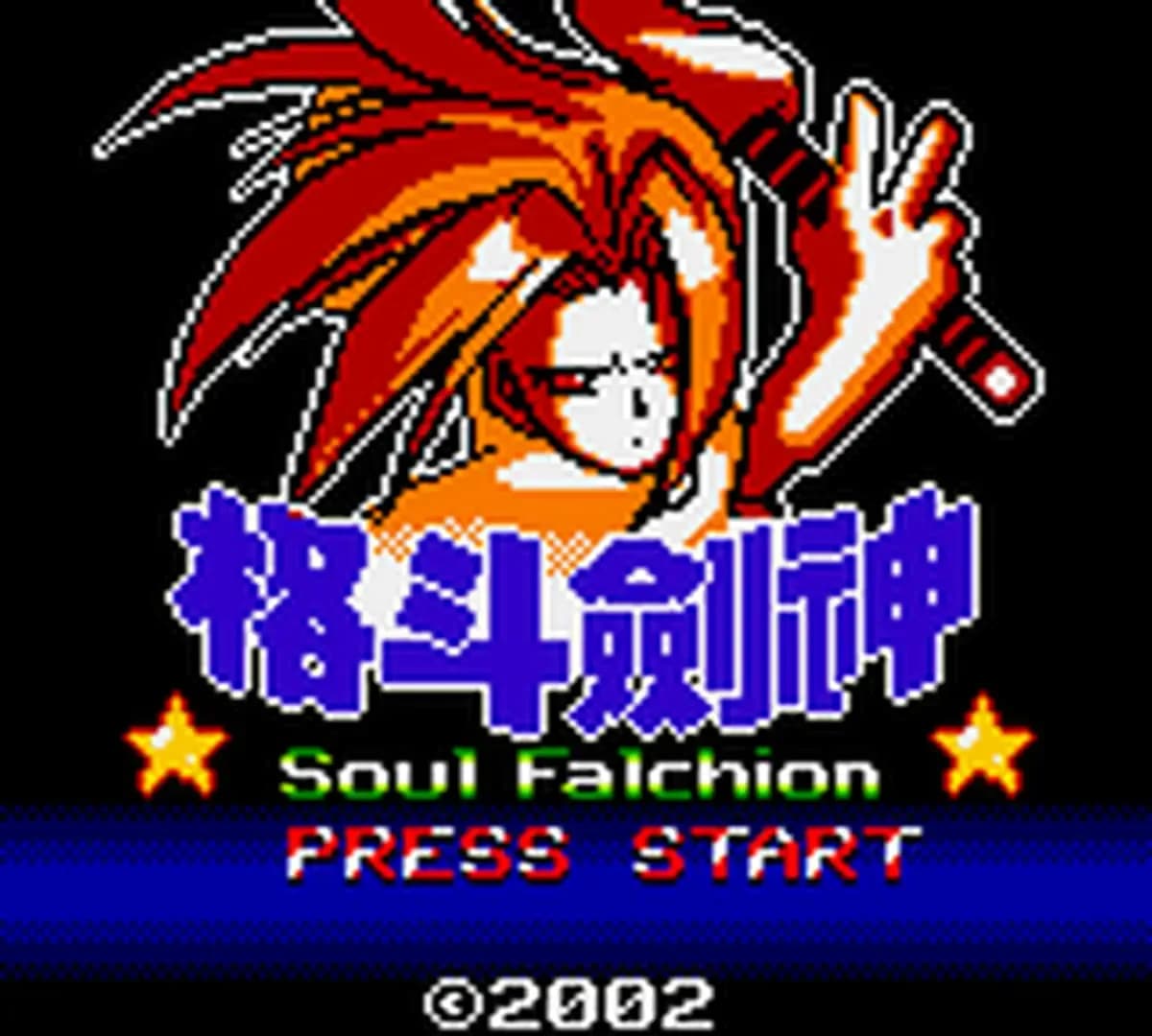 image backdrop image