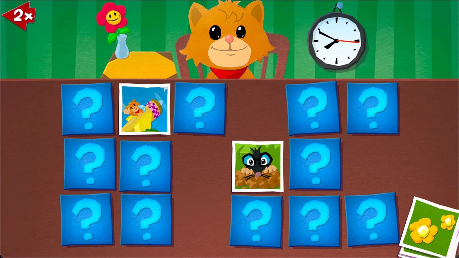 image backdrop image