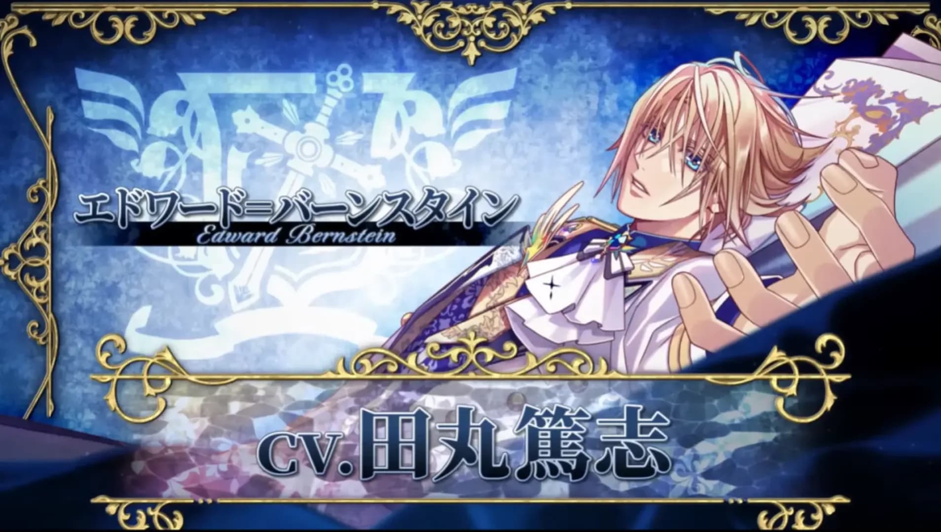 image backdrop image