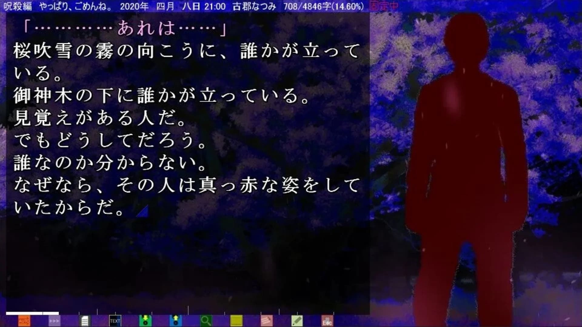 image backdrop image