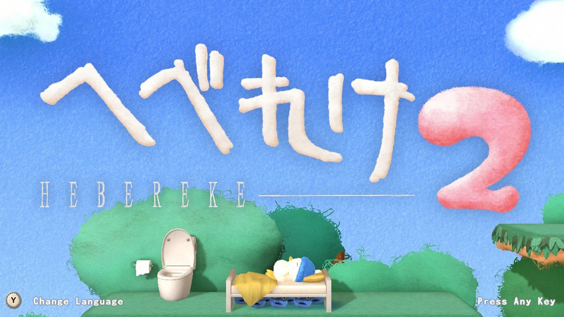 image backdrop image