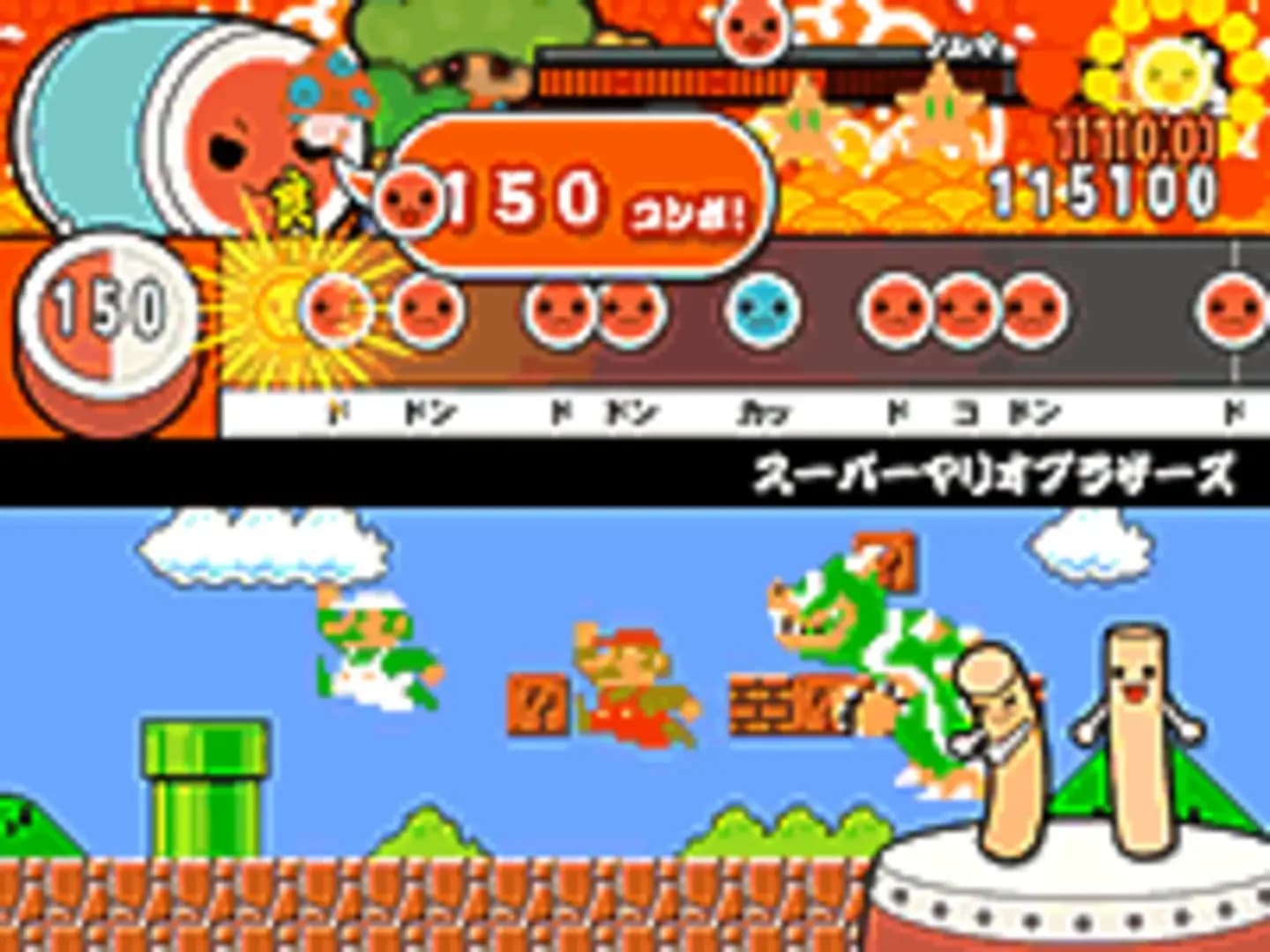 image backdrop image