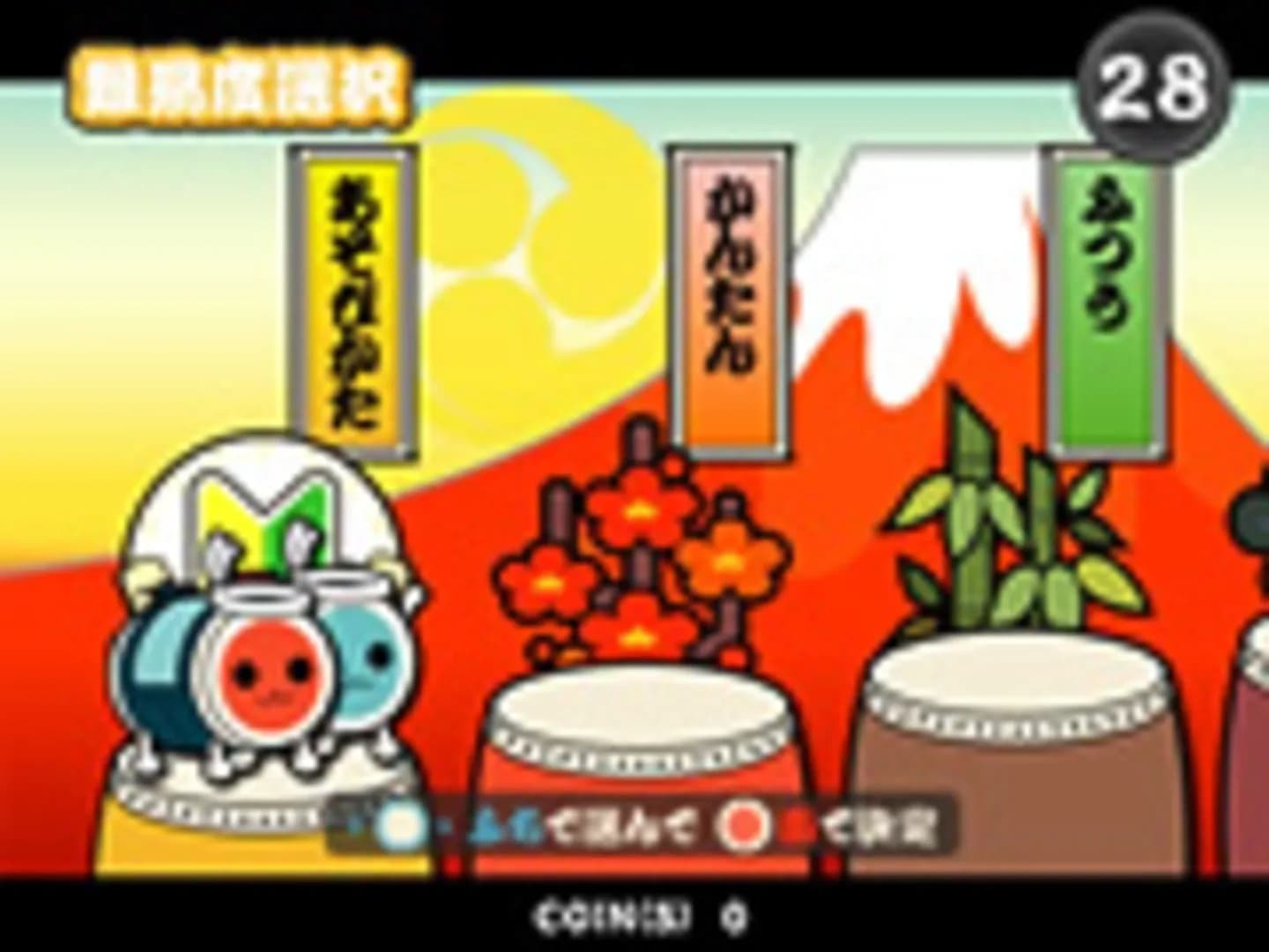image backdrop image