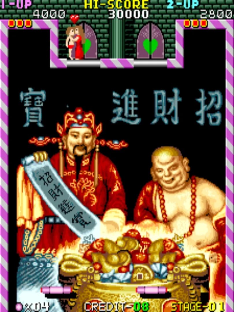image backdrop image