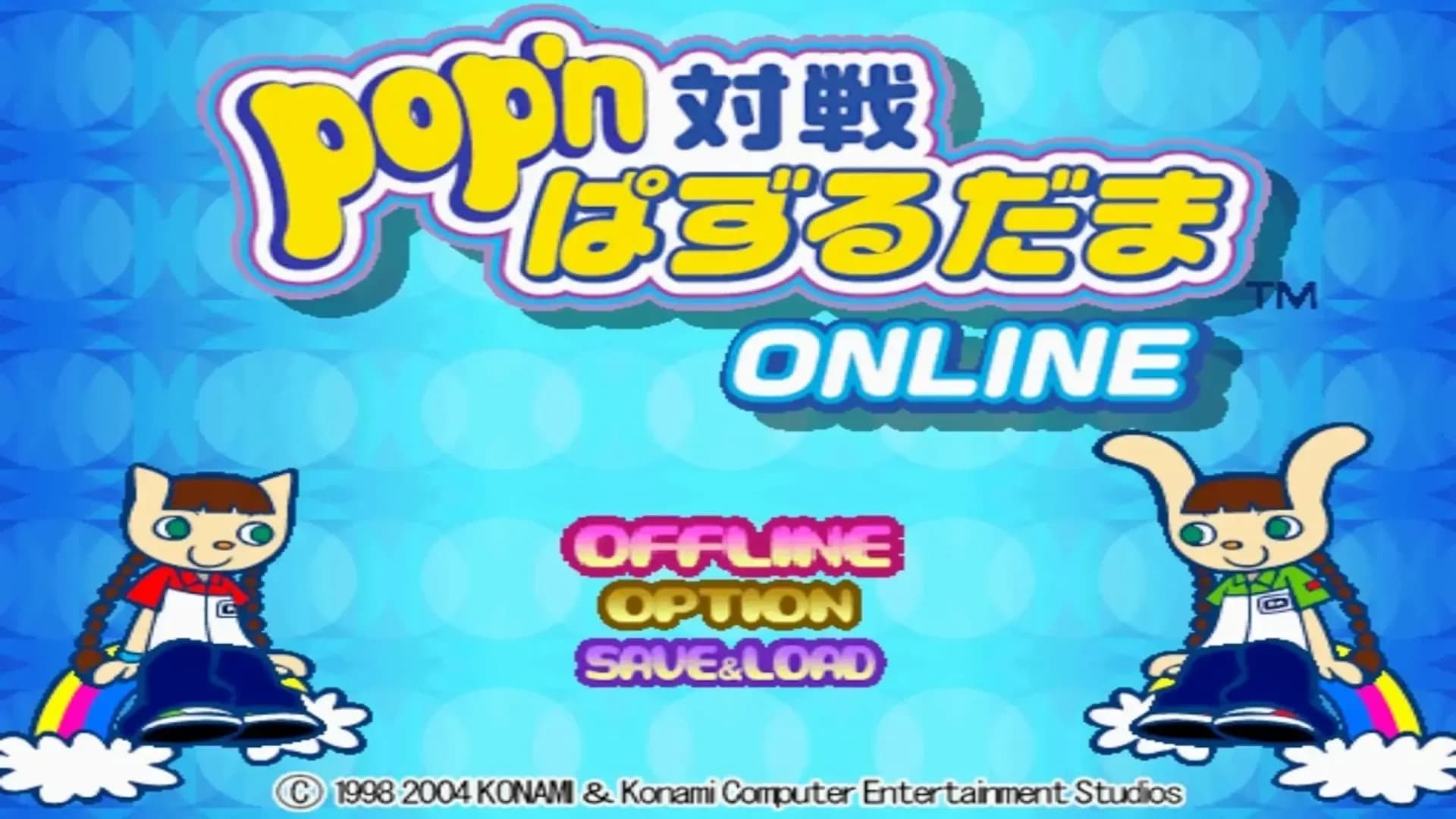 image backdrop image