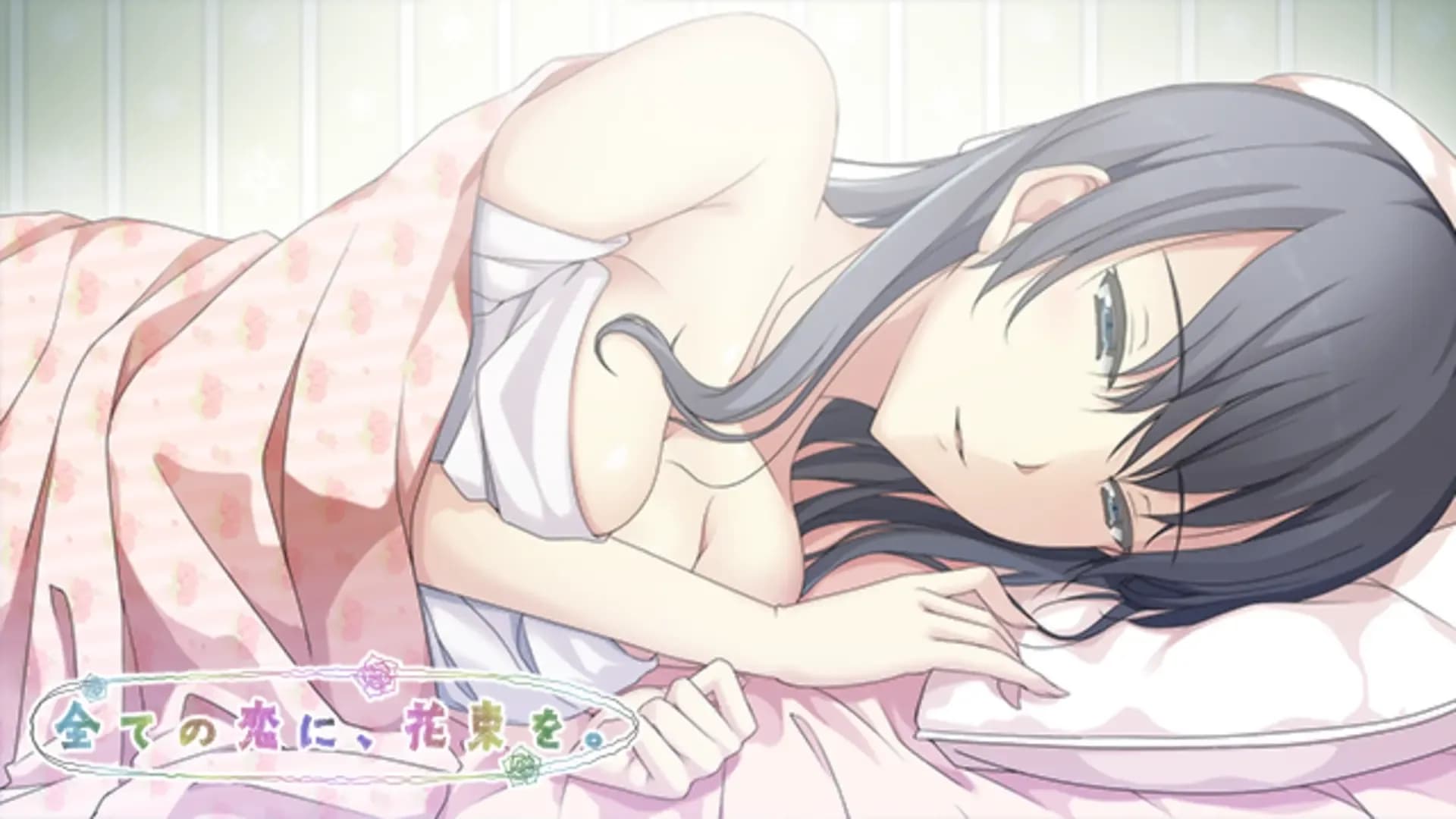 image backdrop image