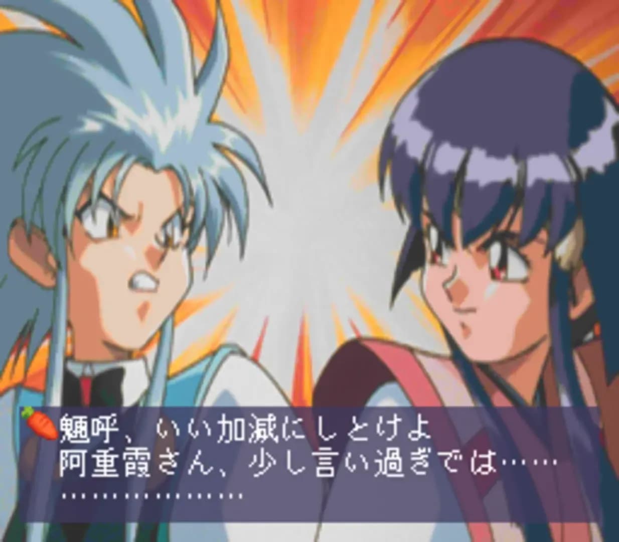 image backdrop image