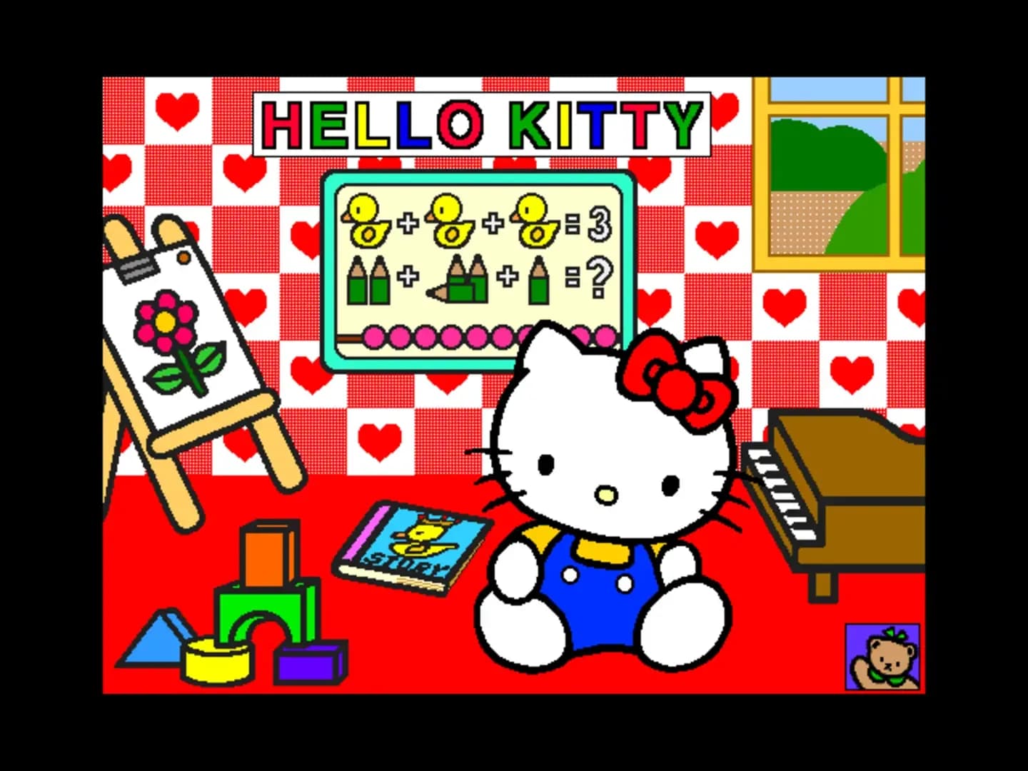 image backdrop image