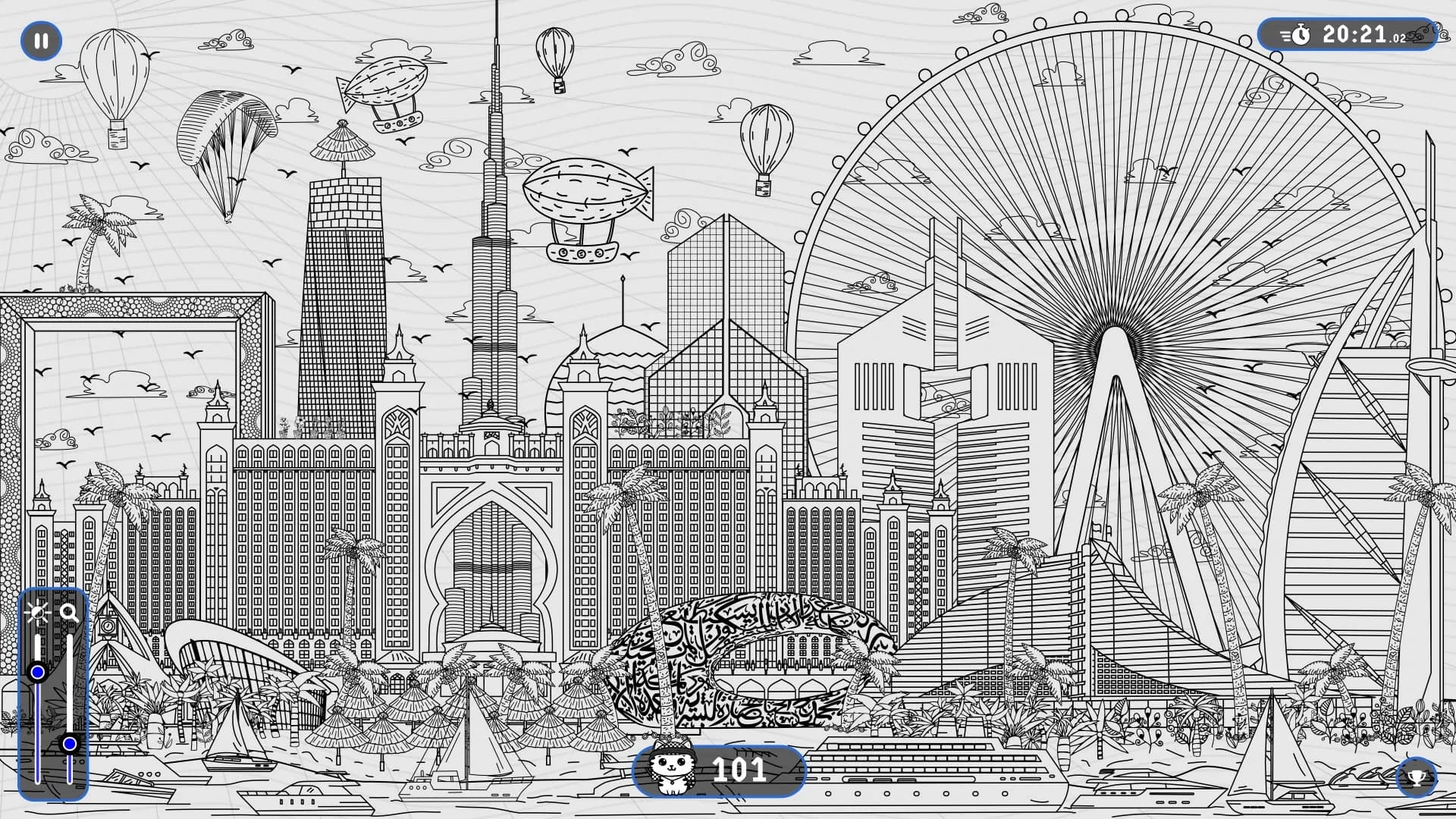 image backdrop image