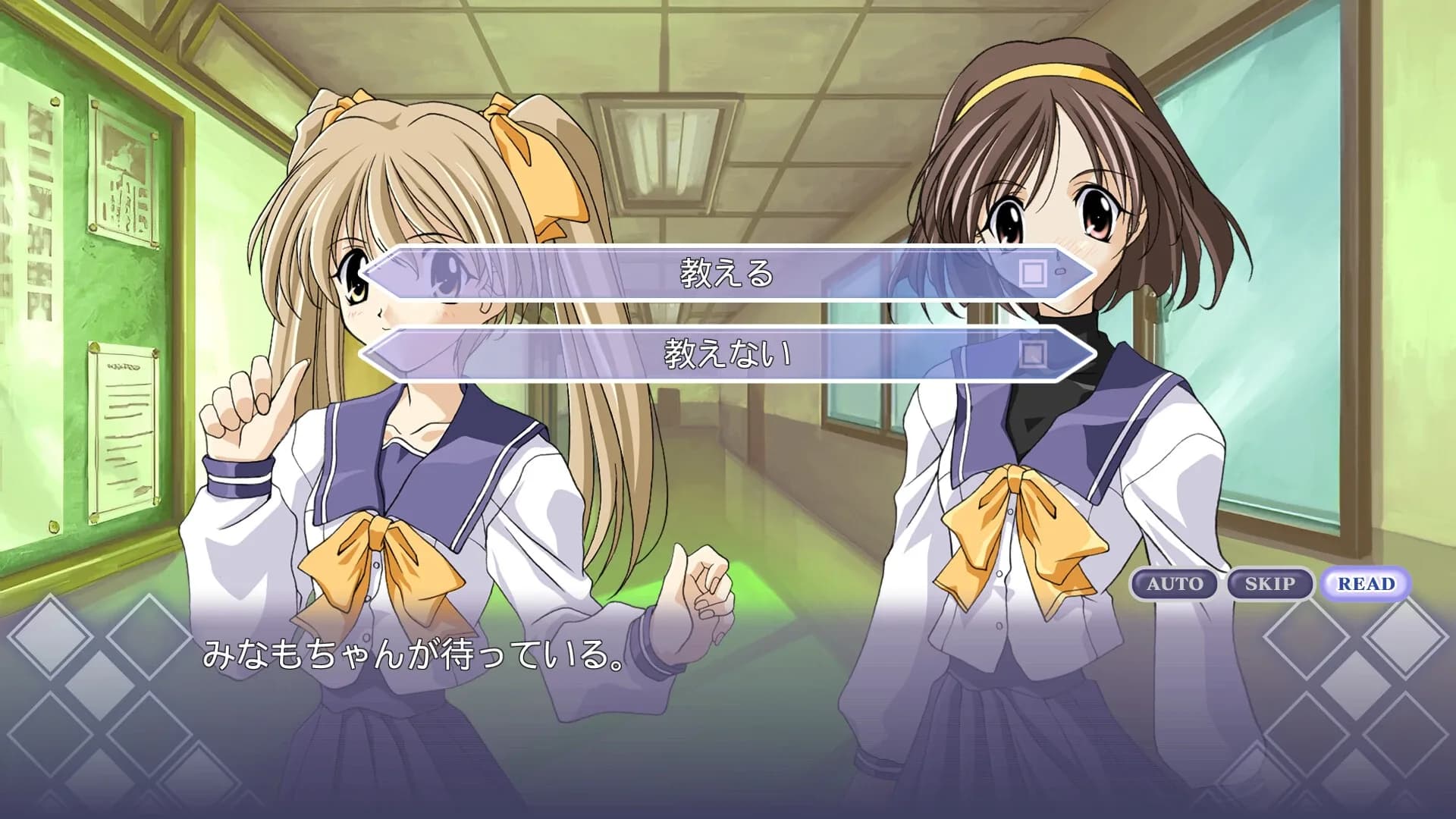 image backdrop image