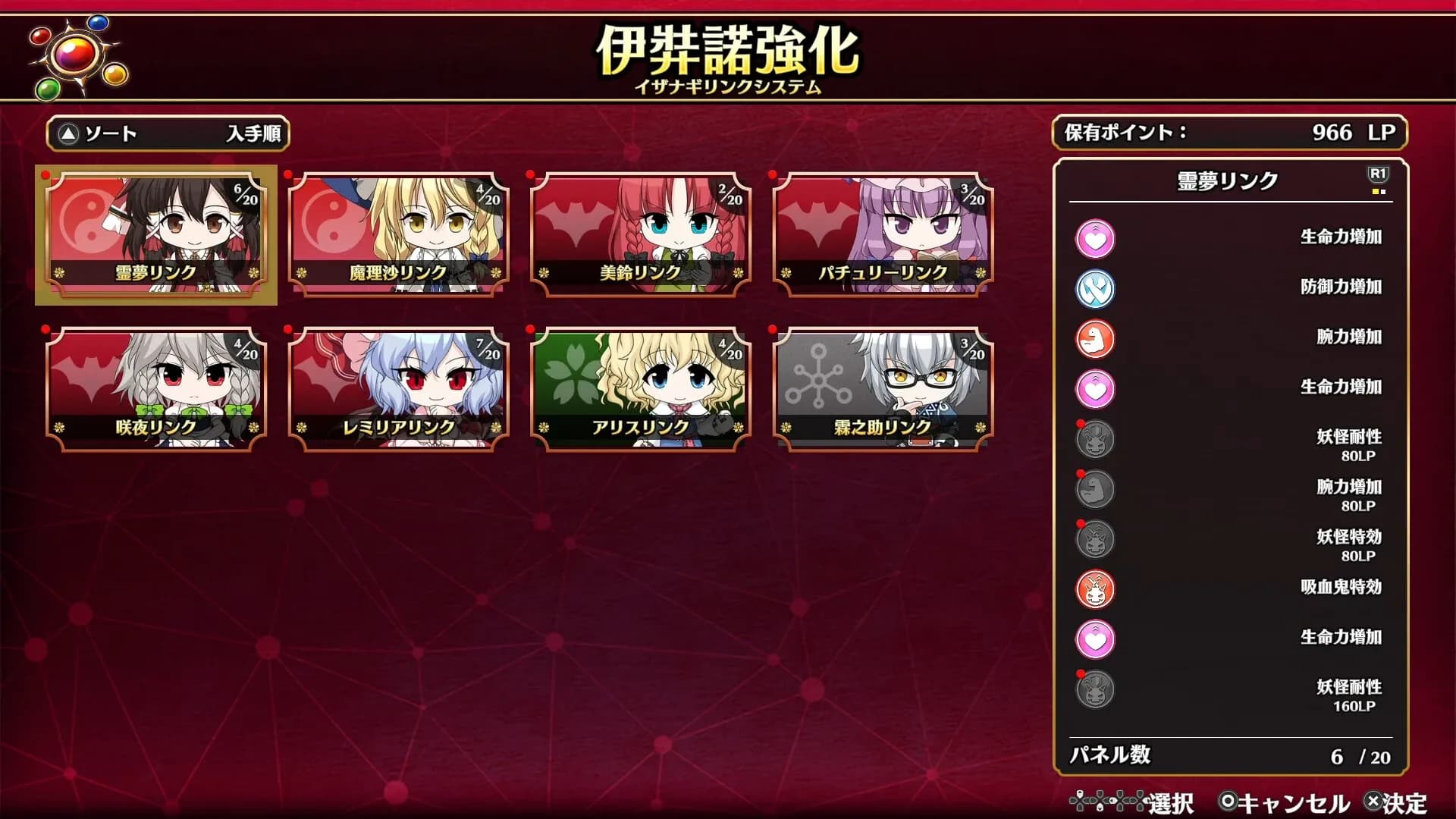 image backdrop image