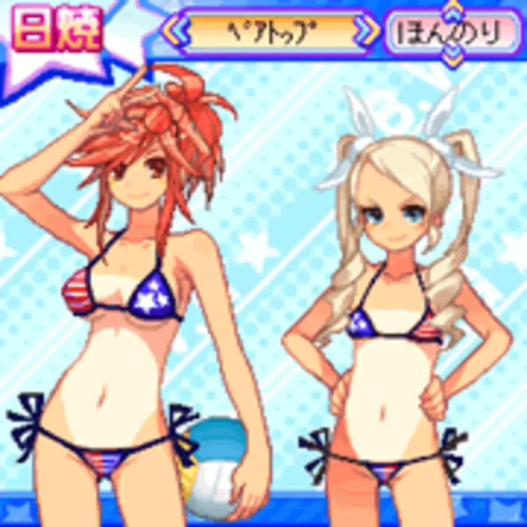 image backdrop image