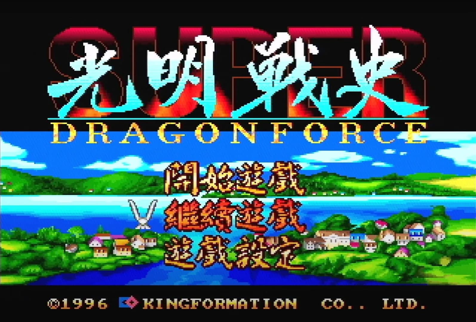 image backdrop image