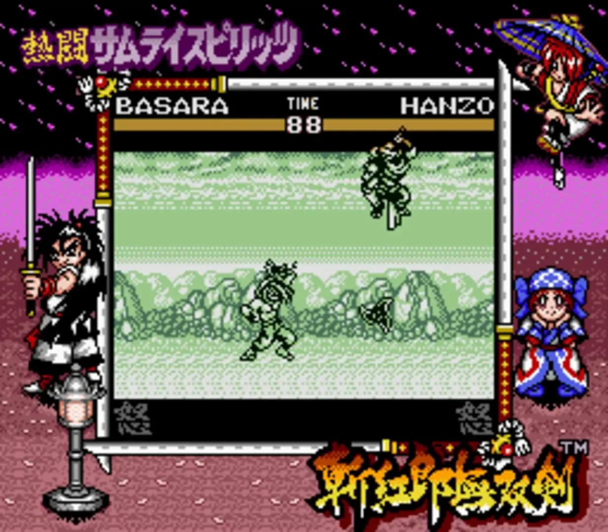 image backdrop image