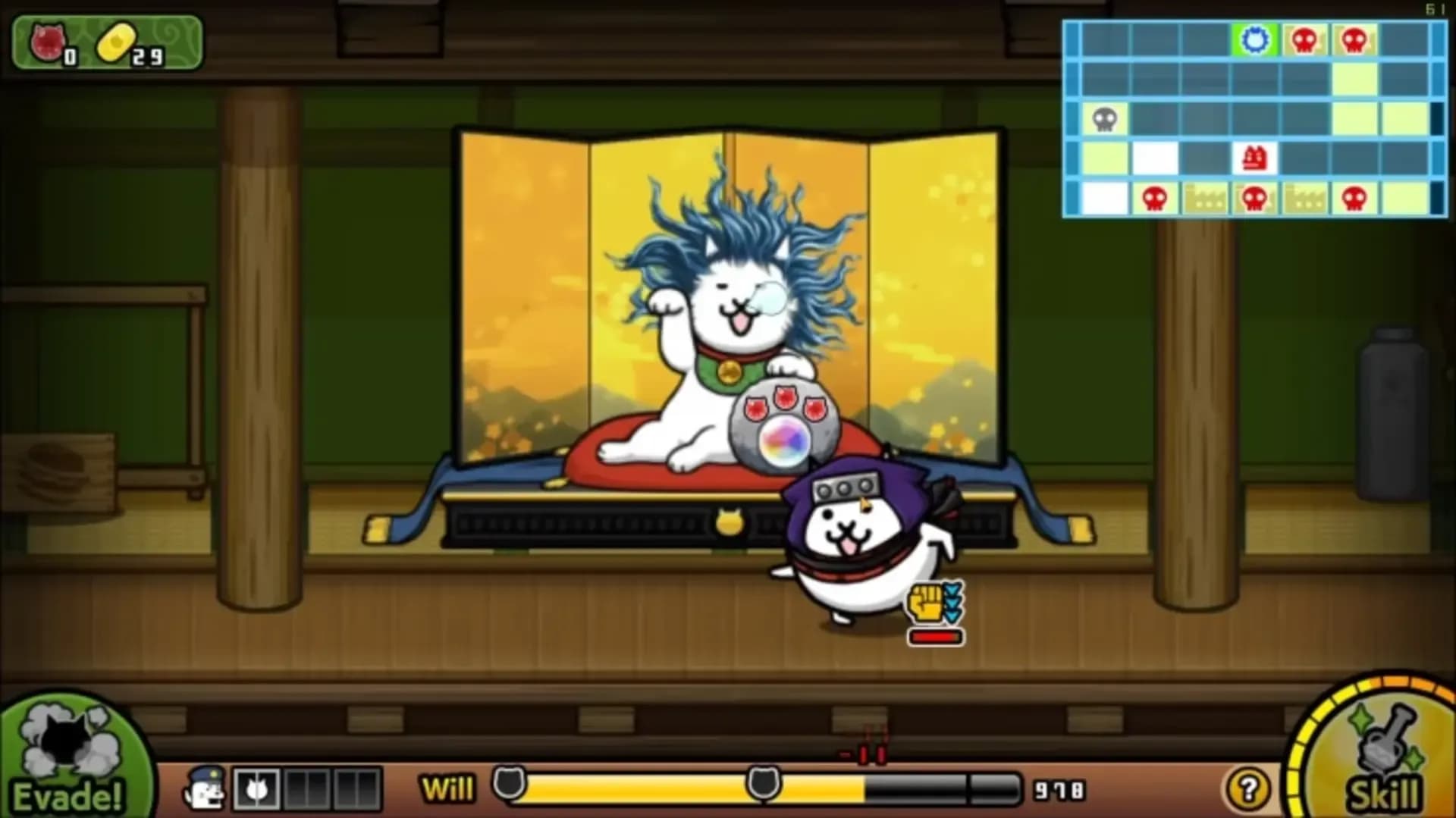image backdrop image