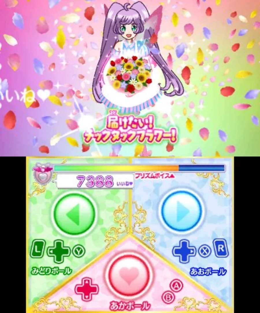 image backdrop image