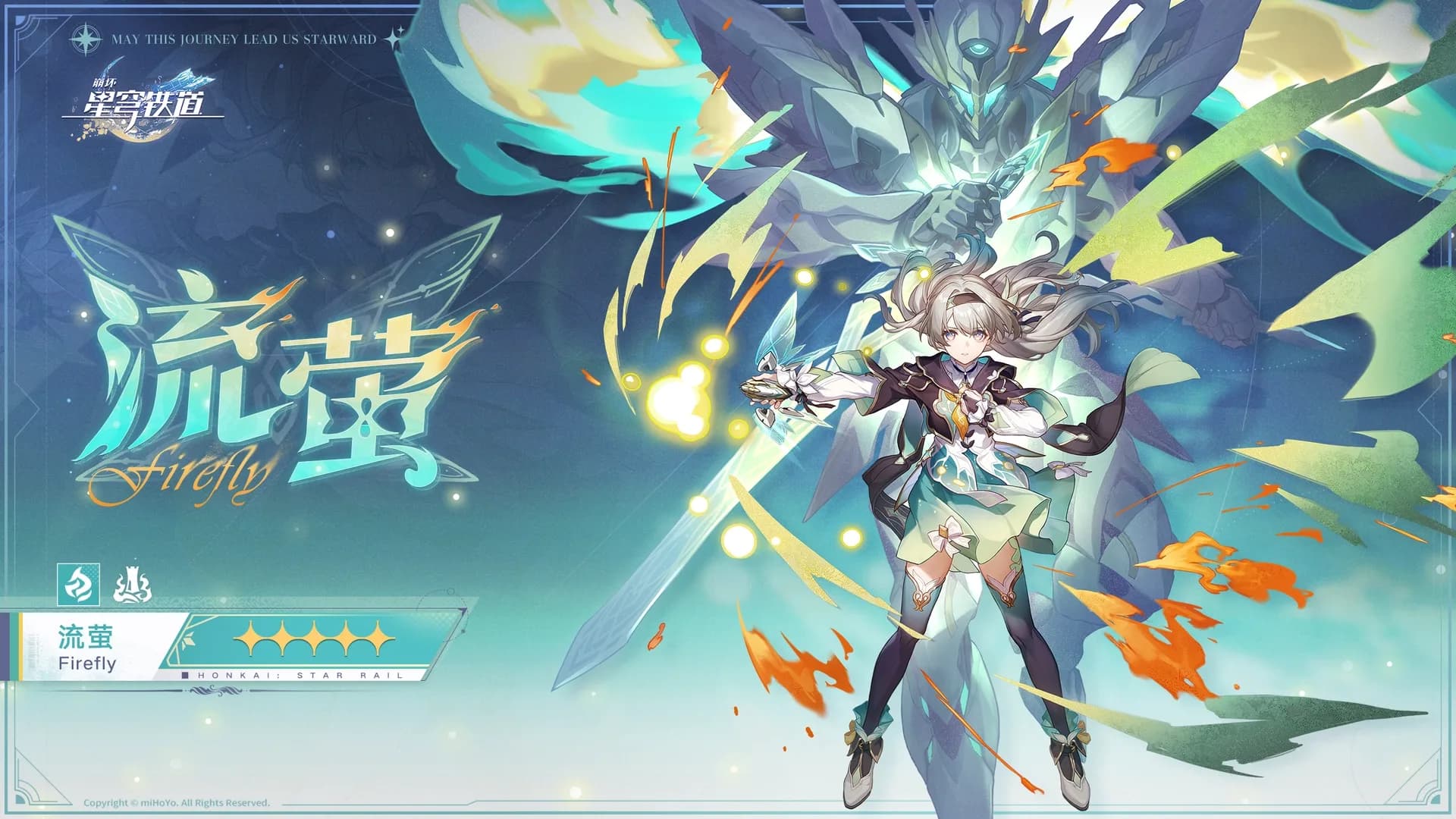 image backdrop image