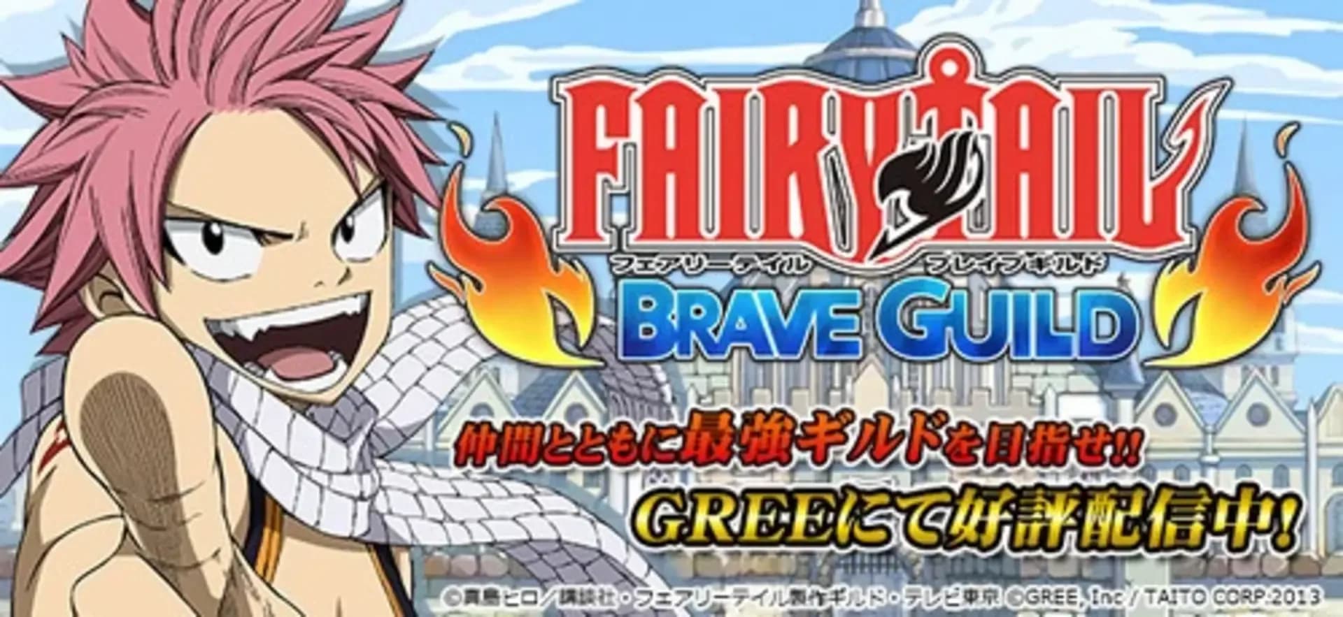 image backdrop image