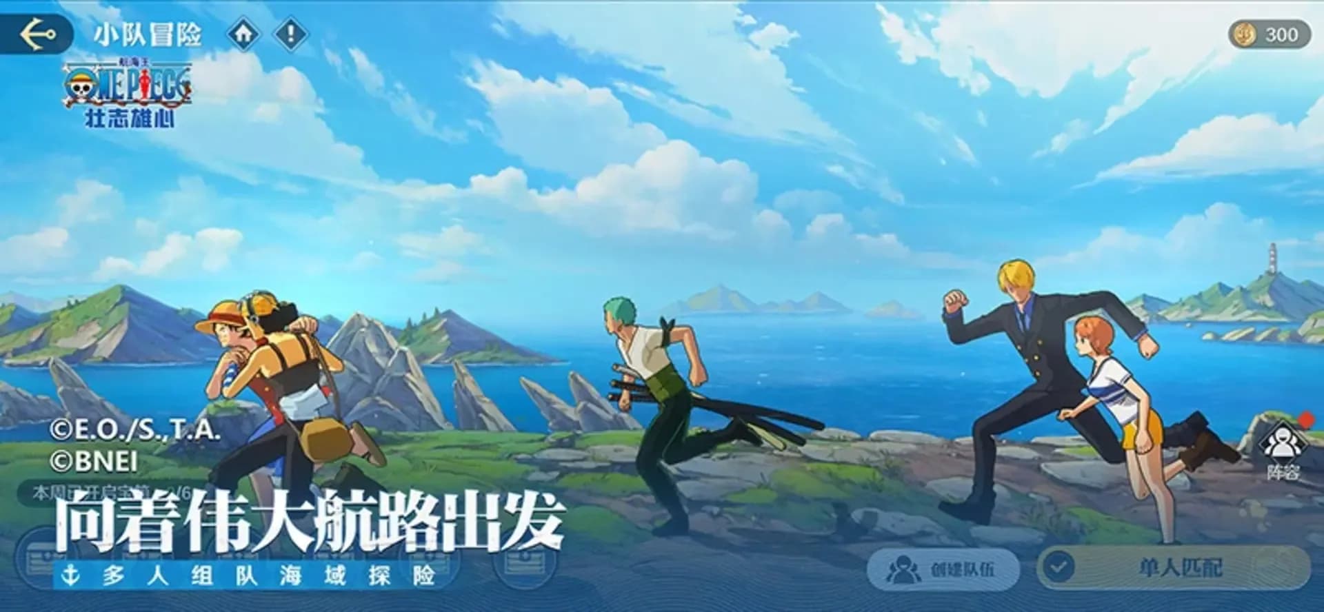 image backdrop image