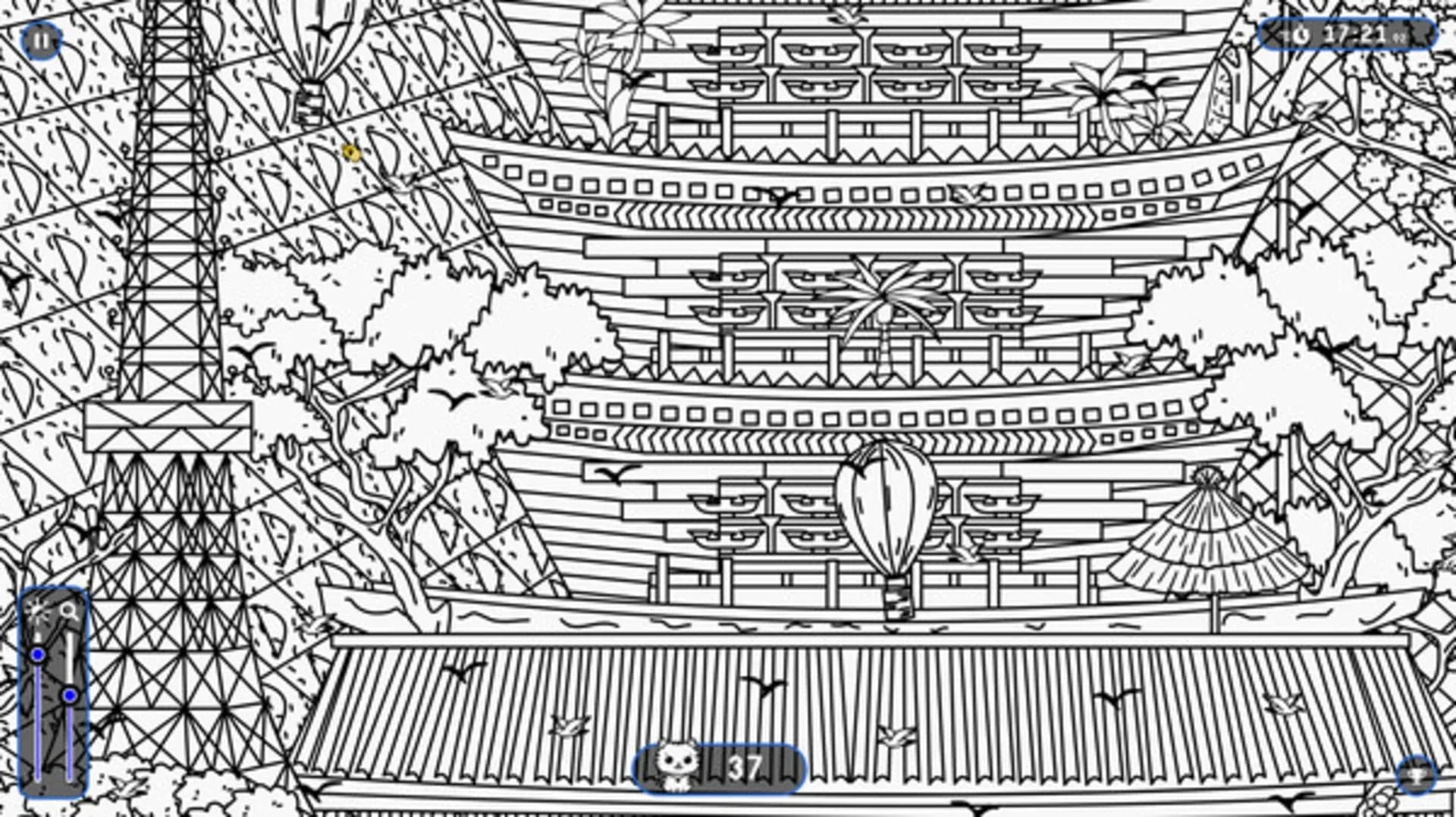 image backdrop image