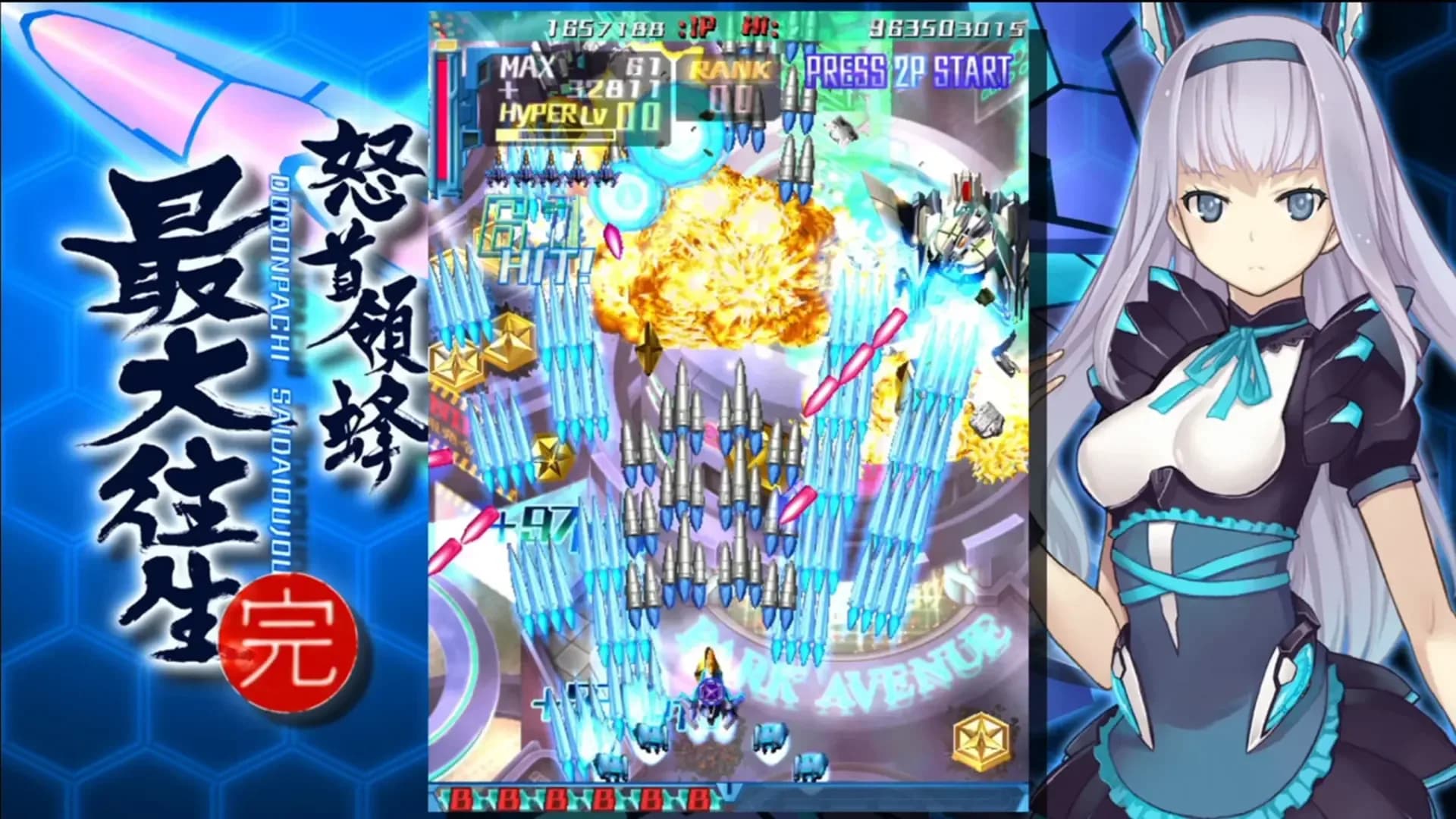 image backdrop image