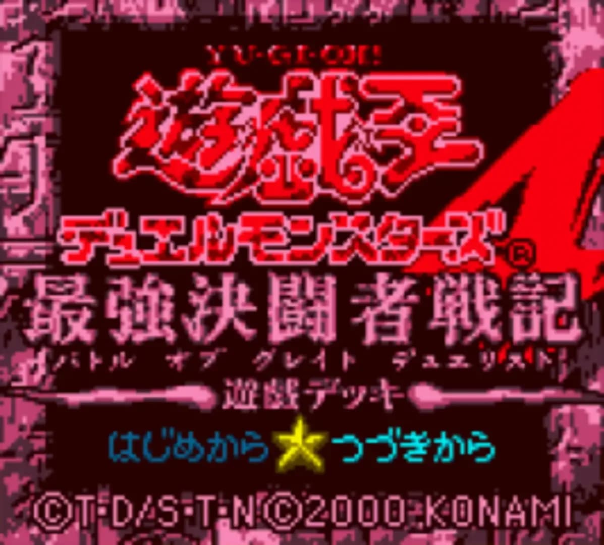 image backdrop image
