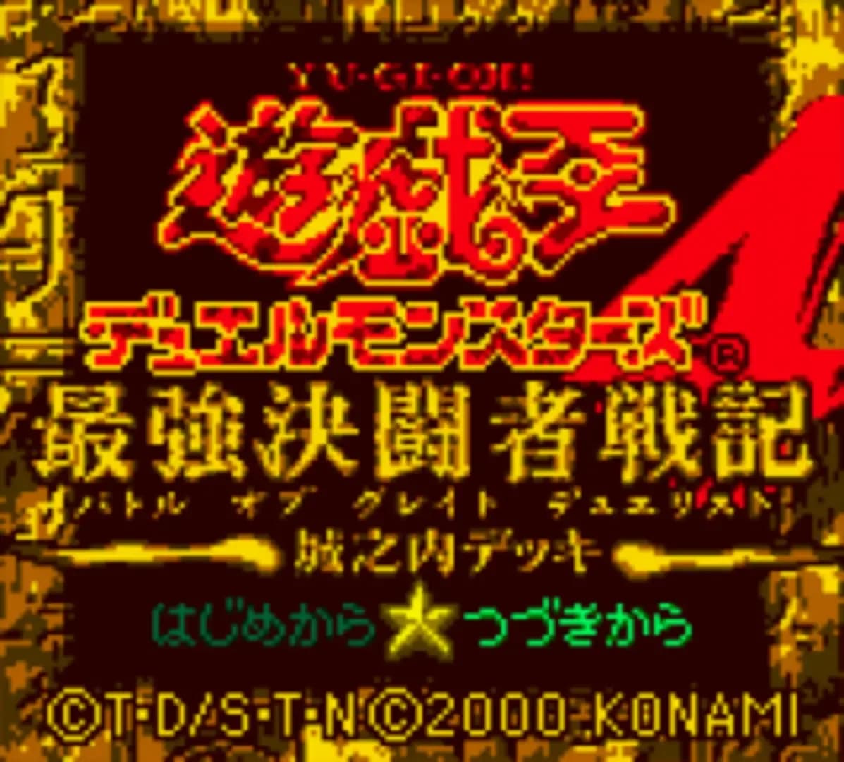 image backdrop image