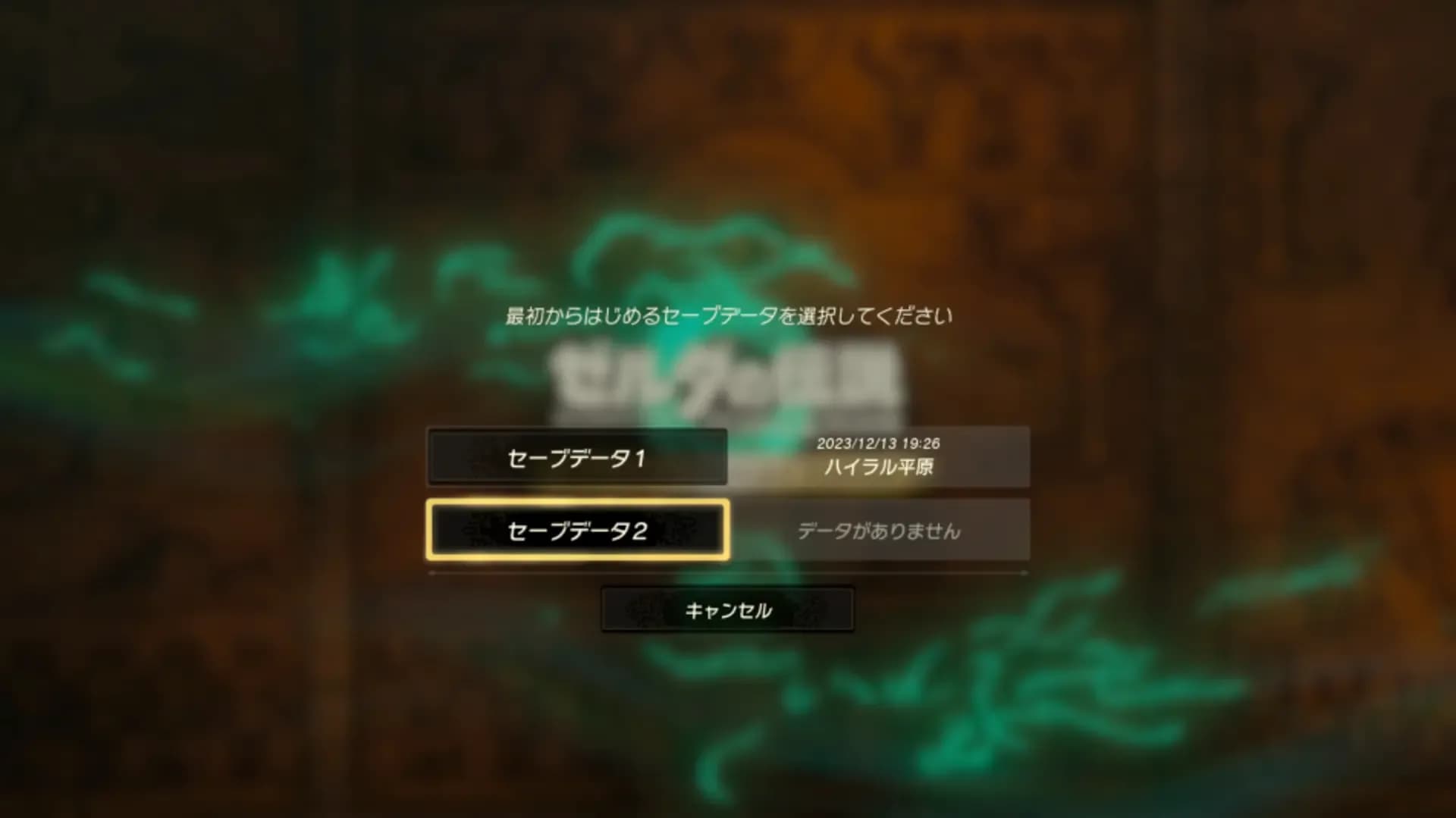 image backdrop image