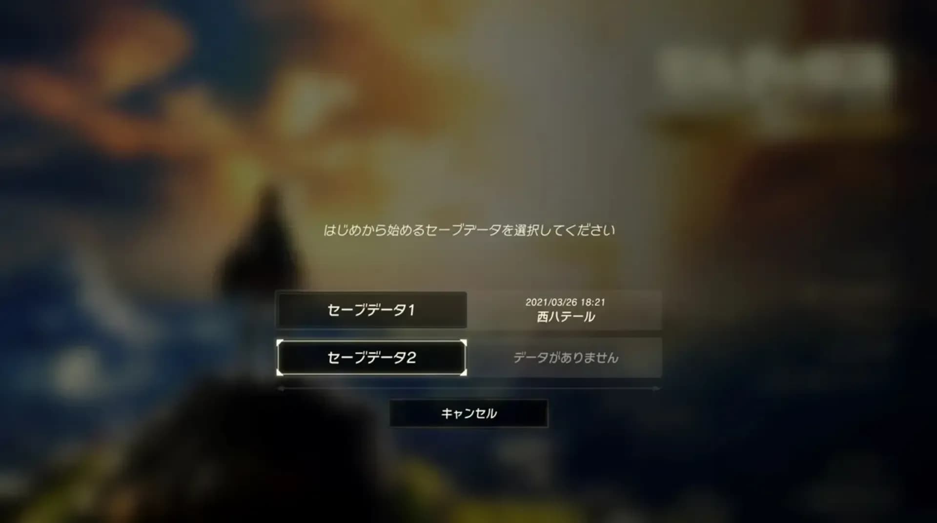 image backdrop image