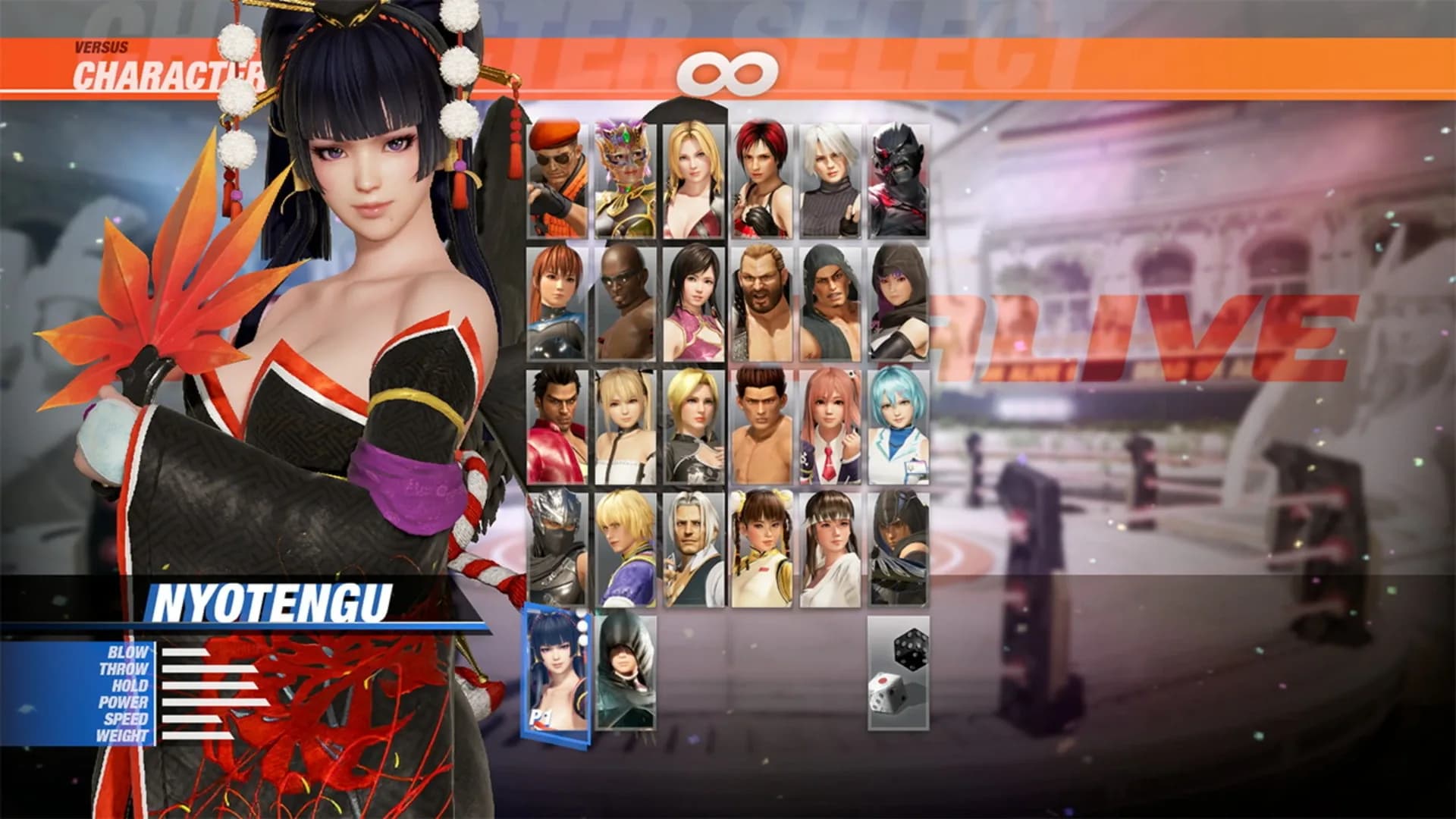image backdrop image