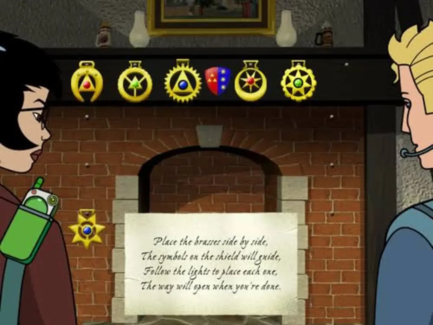 image backdrop image