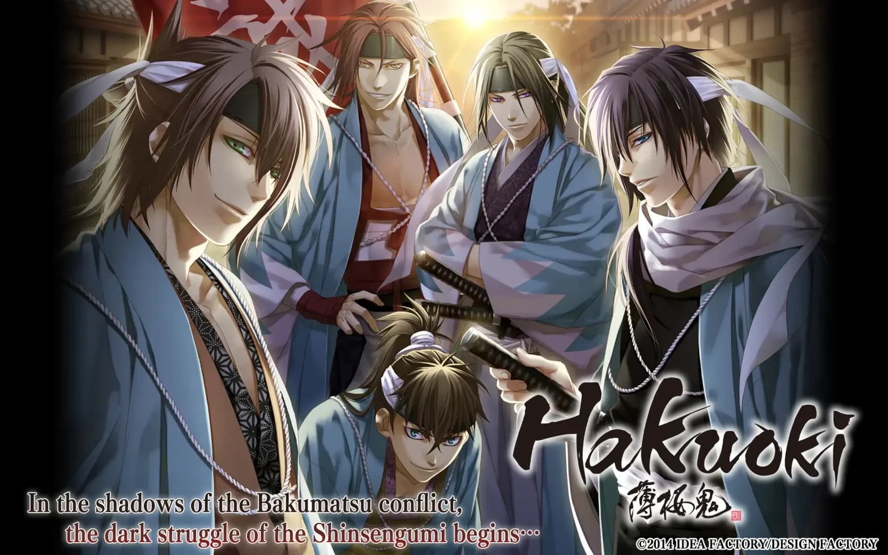image backdrop image