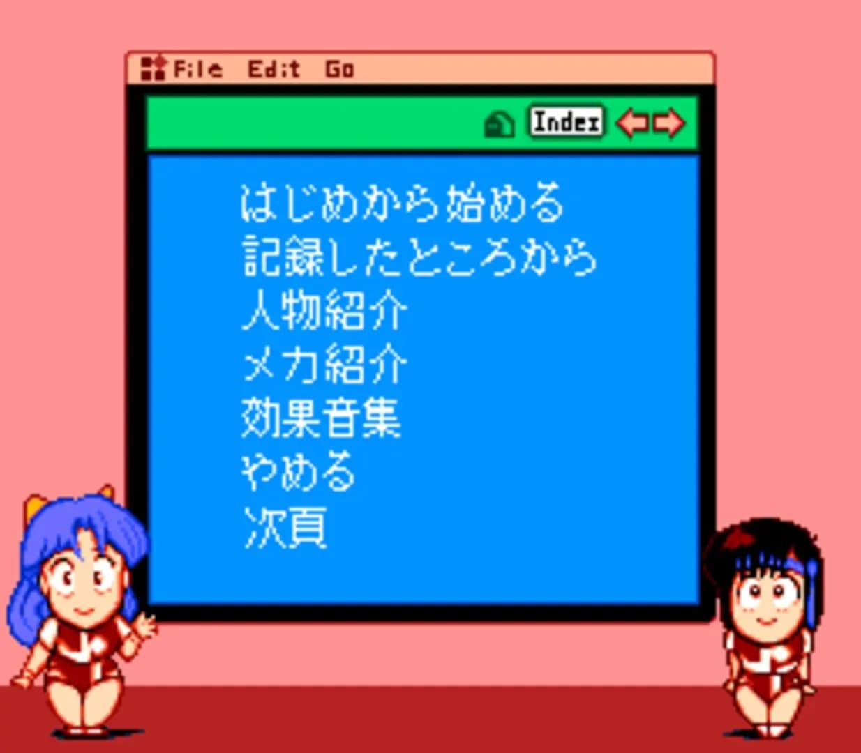 image backdrop image