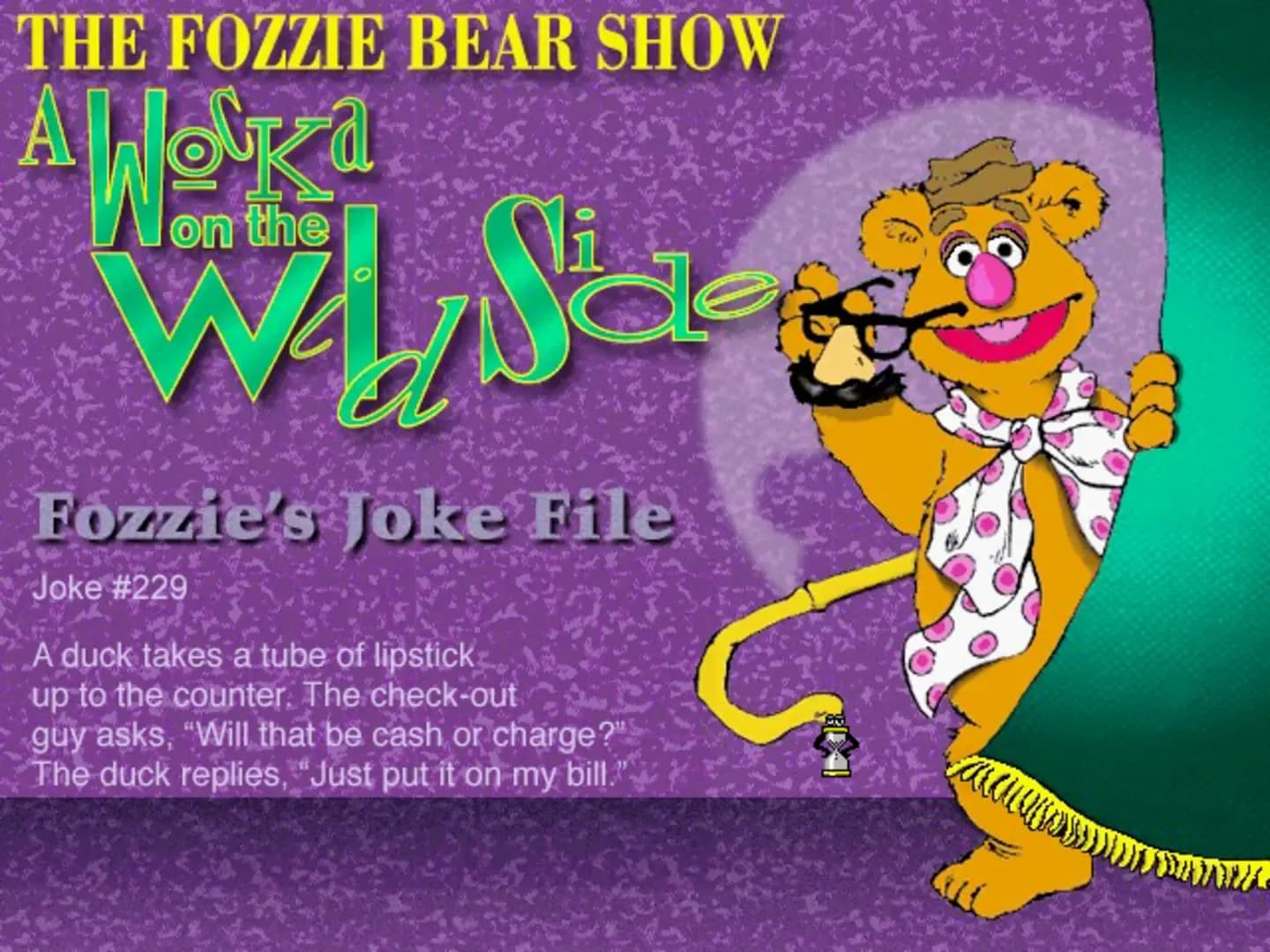 image backdrop image