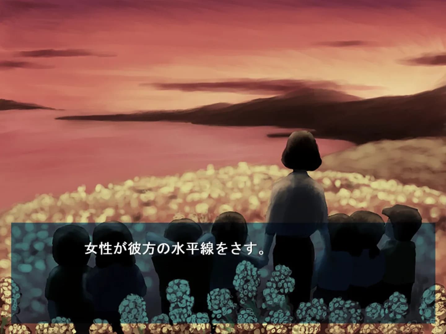image backdrop image
