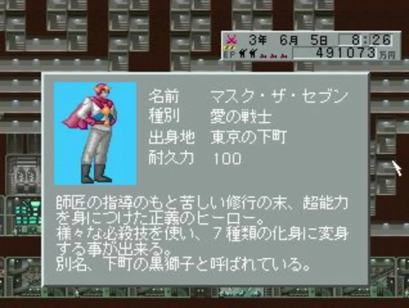 image backdrop image