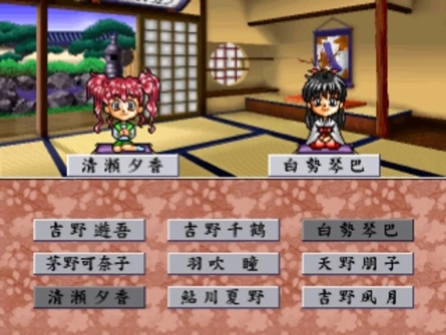 image backdrop image