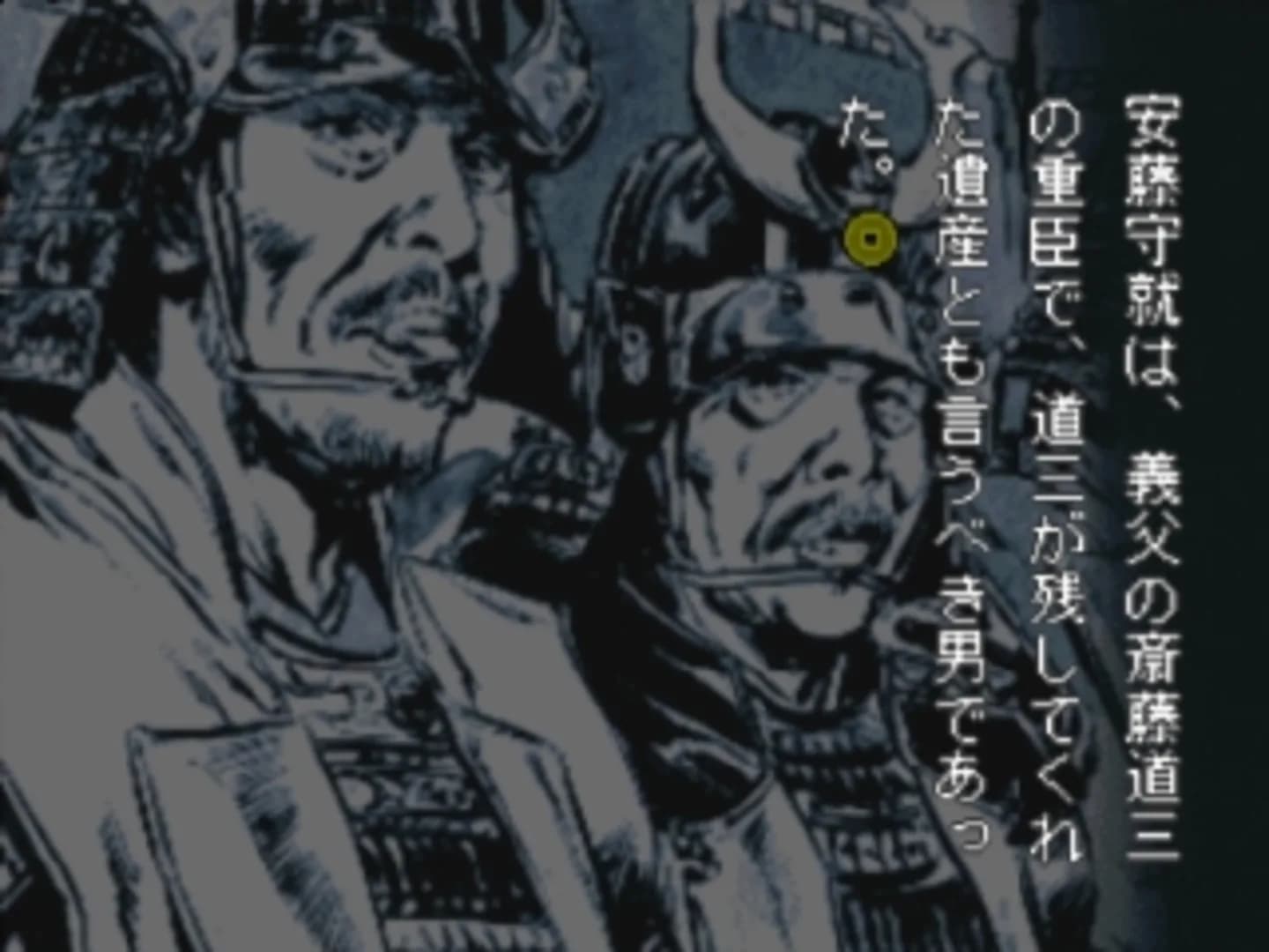 image backdrop image