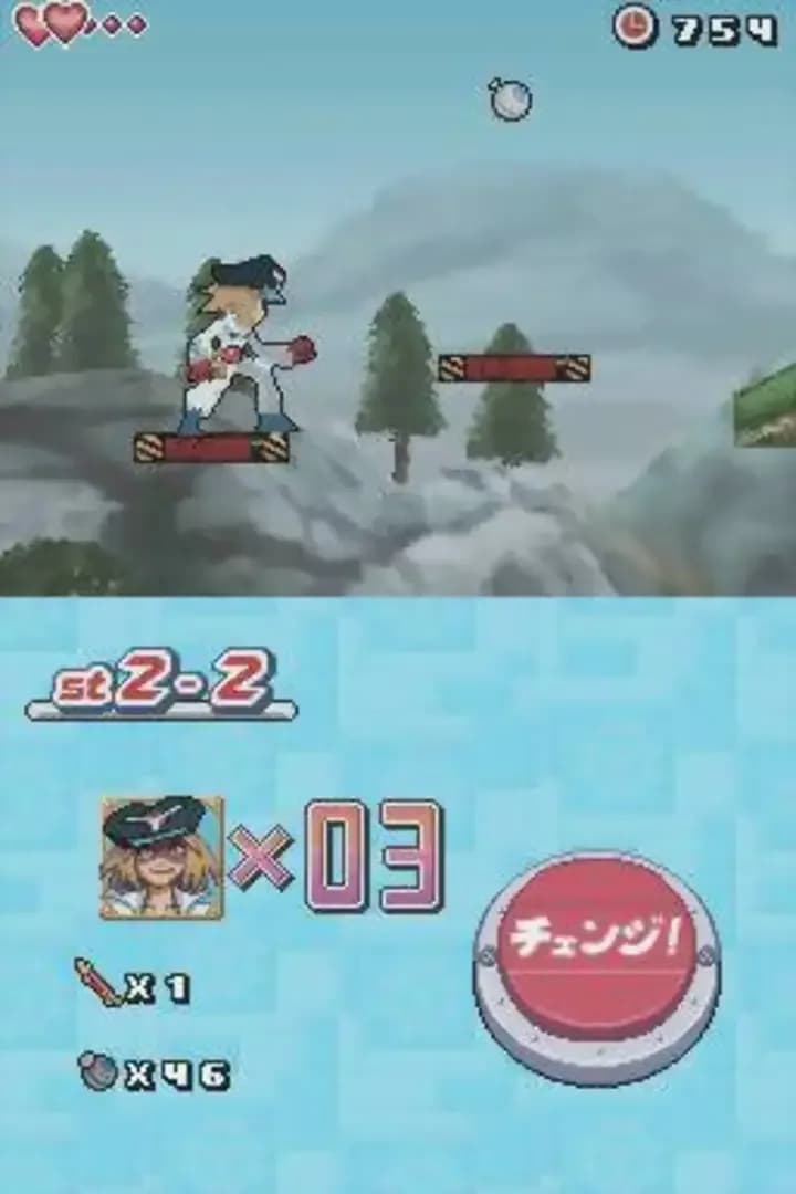 image backdrop image