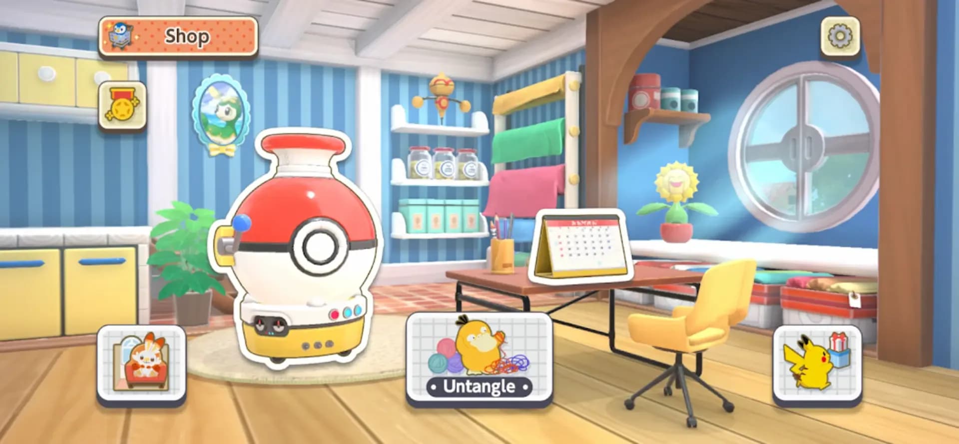 image backdrop image