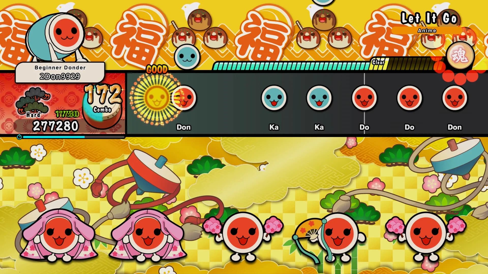 image backdrop image