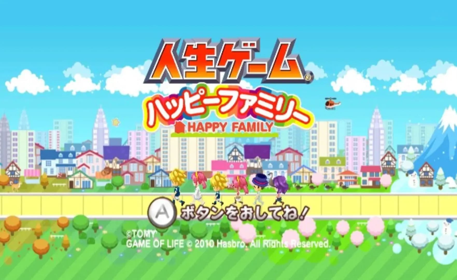 image backdrop image