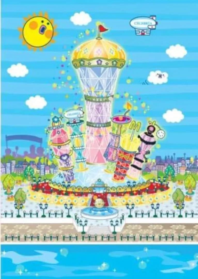 image backdrop image