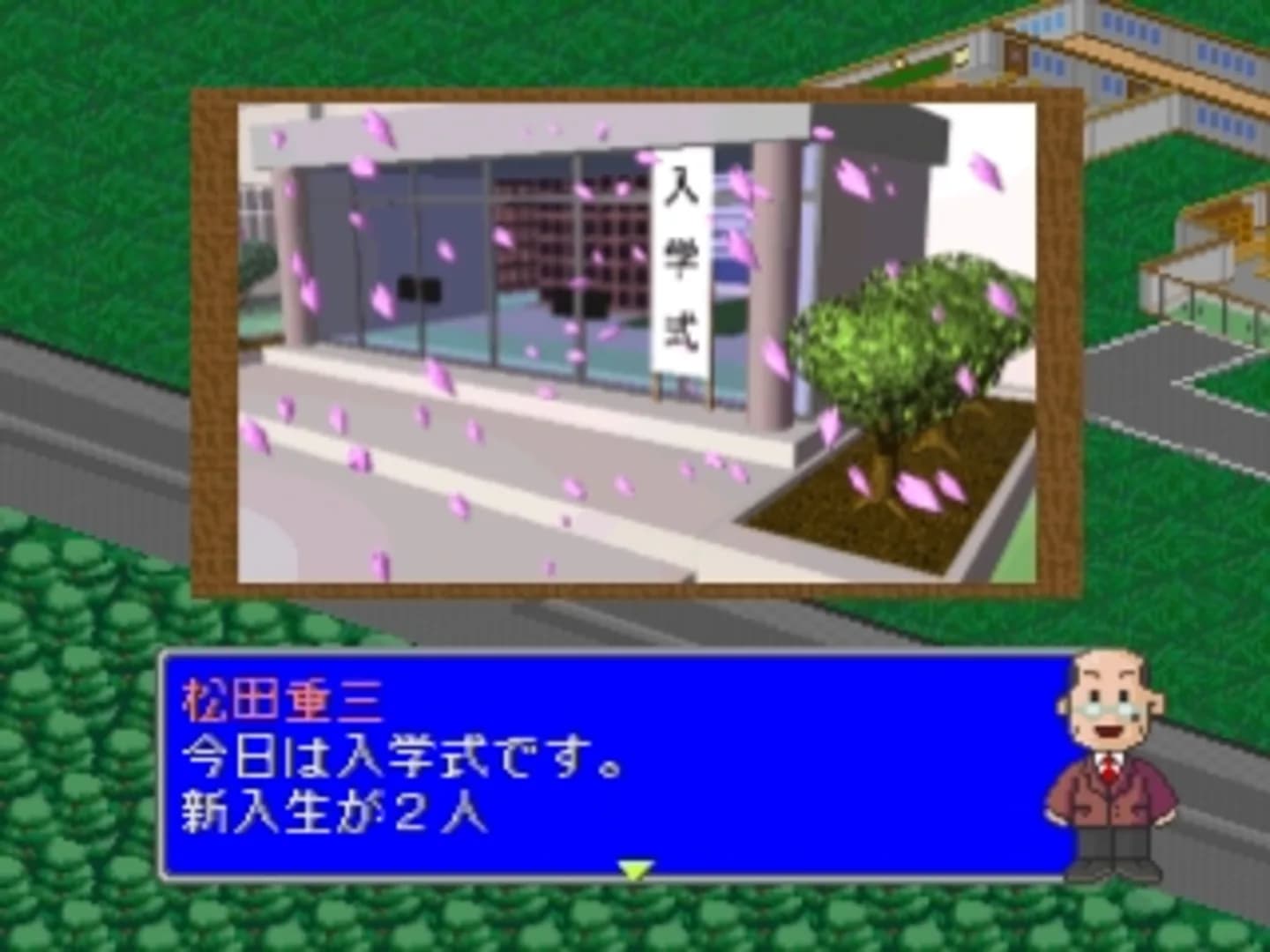 image backdrop image