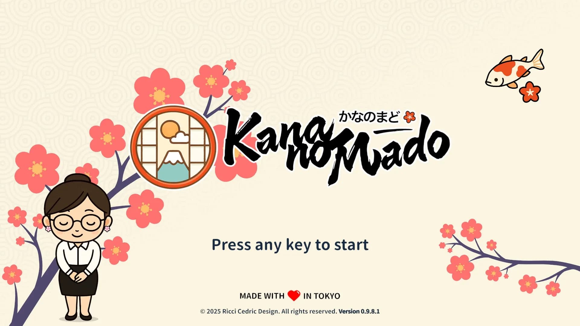 image backdrop image