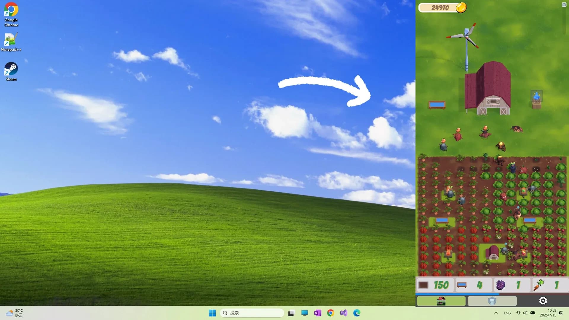 image backdrop image
