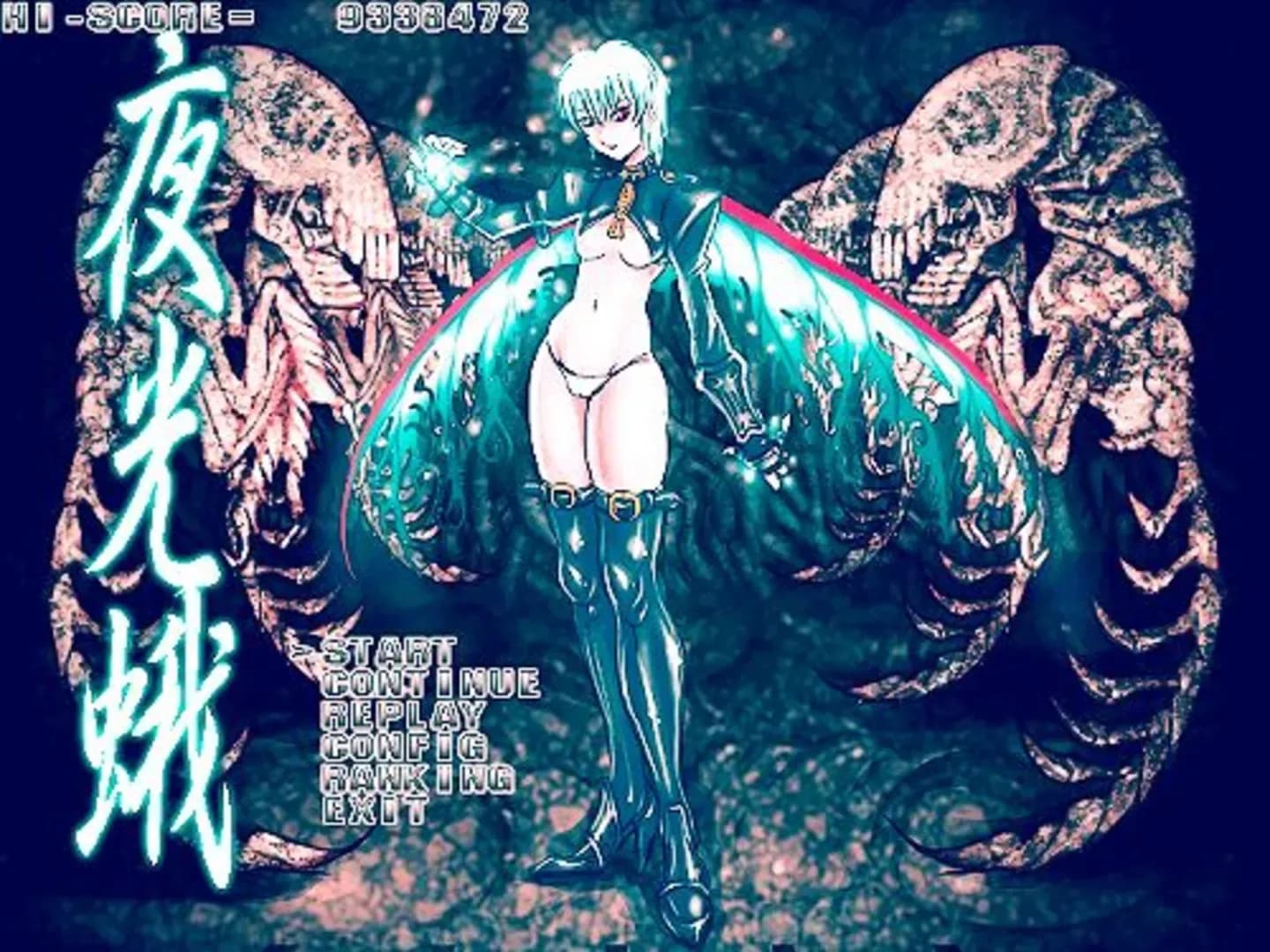 image backdrop image