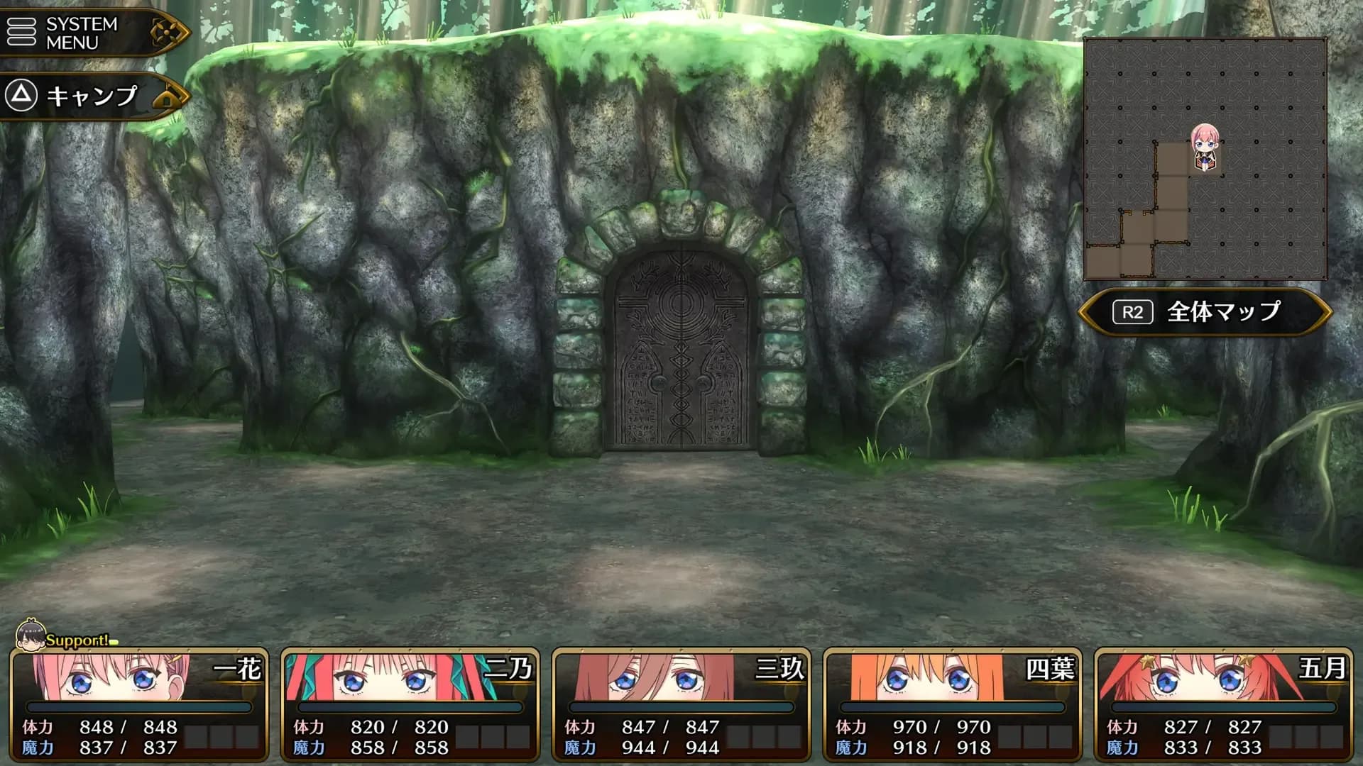 image backdrop image